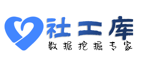 Seed社工库江苏大厦开房记录